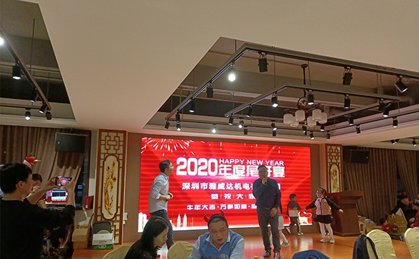 午夜成人在线视频傳動：2020，感恩有你！