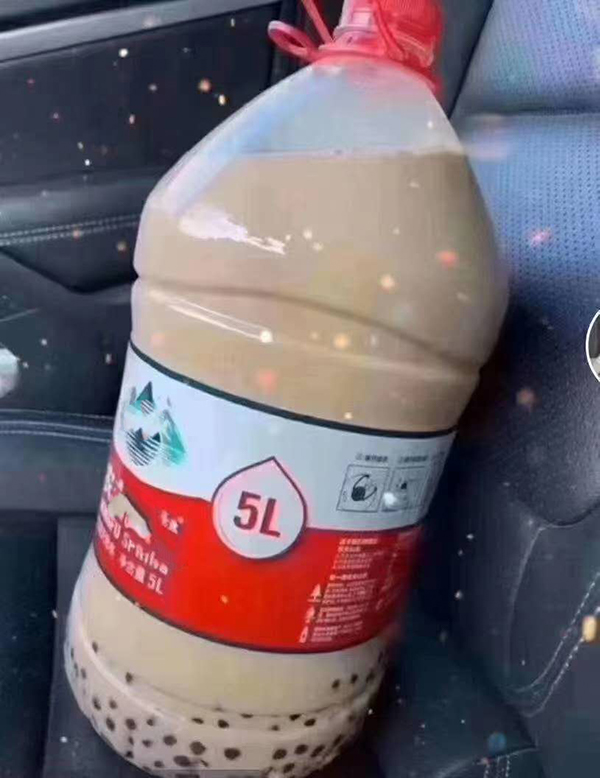 午夜成人在线视频沒有秋天後的第一杯奶茶，隻有全天候的上銀直線午夜小电影在线观看