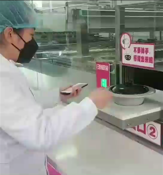 上銀午夜小电影在线观看隨煲仔飯機器人現身武漢--