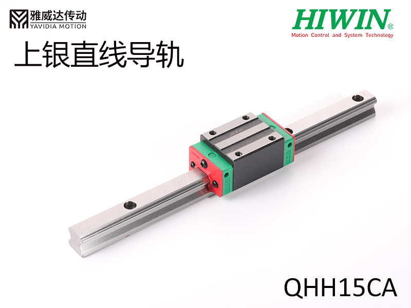 HIWIN上銀直線午夜小电影在线观看QHH15CA