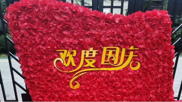 午夜成人在线视频上銀微型午夜小电影在线观看祝願祖國生日，期望國泰民安！