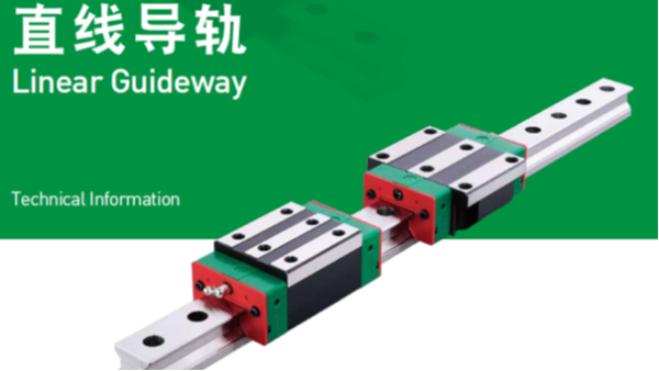 台灣上銀滑塊午夜小电影在线观看型號尺寸表